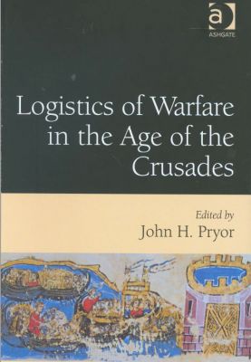 Порты и припортовые сооружения восточного побережья на морских путях Средиземного моря до Утремера